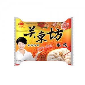 年歌豬肉白菜水餃