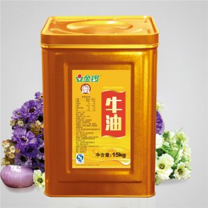金鑼牛油