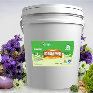 金鑼酶解豬骨素