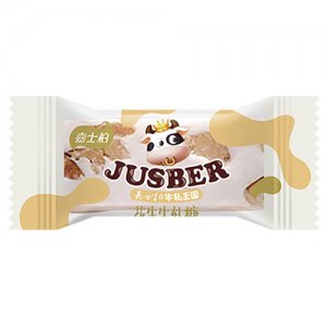 嘉士柏花生牛軋糖