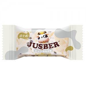 嘉士柏芝麻牛軋糖