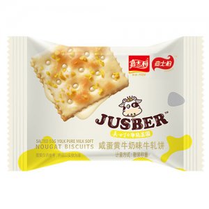 嘉士柏咸蛋黃牛奶味牛軋餅