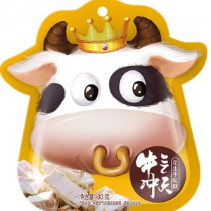 嘉士柏32g花生牛軋糖