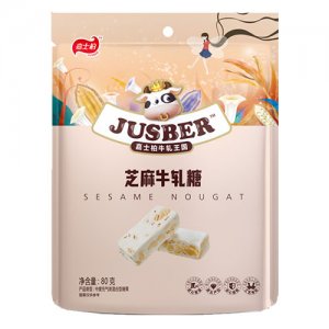 嘉士柏80g芝麻牛軋糖