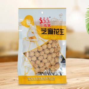 三佳客芝麻花生