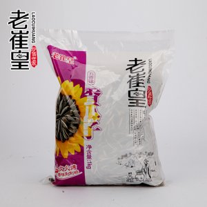 老崔皇五香瓜子1公斤