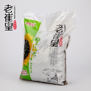 老崔皇原味瓜子1公斤