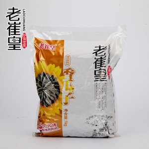 老崔皇核桃味瓜子1公斤