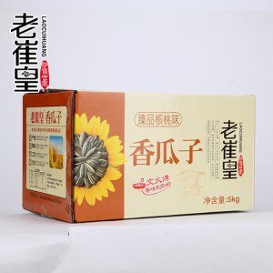 老崔皇特級核桃味瓜子5公斤