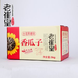 老崔皇特級黑糖瓜子5公斤