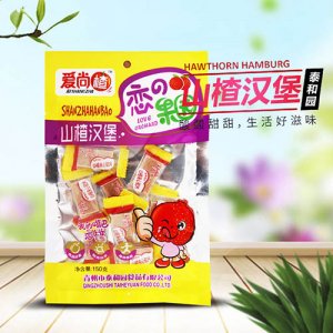 泰和園山楂漢堡袋