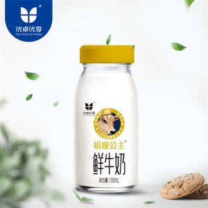 優卓優享娟姍公主鮮牛奶195ml