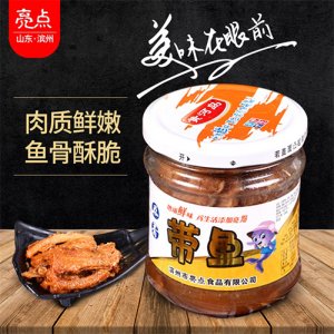 黃河島帶魚罐頭217g