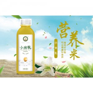 佟名阡禾小米乳