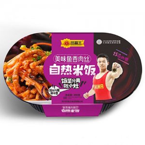 旺福王自熱米飯美味魚(yú)香肉絲380g
