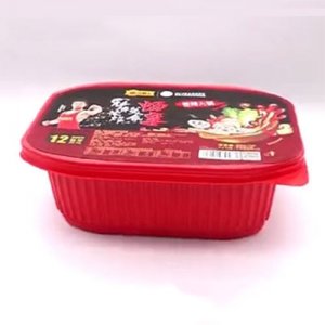 旺福王自煮香辣小火鍋