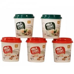 燕匯懶人悶粥（甜粥、咸粥兩種口味）