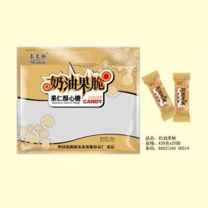 泰萊斯奶油果脆果仁酥心糖