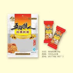 泰萊斯核桃軟糖