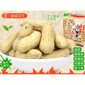 周公鹵味花生