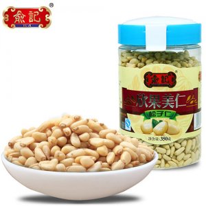 俞記松子仁350g