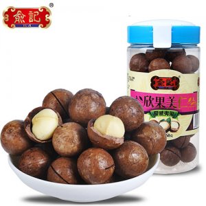 俞記夏威夷果360g