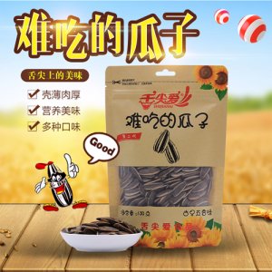 舌尖愛難吃的瓜子五香味150g