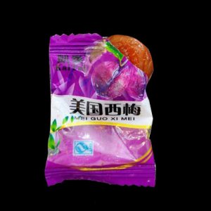 哈牙美國(guó)西梅