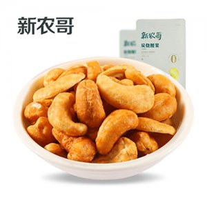 新農(nóng)哥炭燒腰果