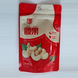 鴻鷹腰果80g