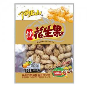 阿里山烤花生果