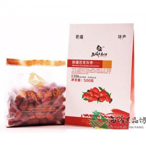 西域果品坊-若無羌灰棗