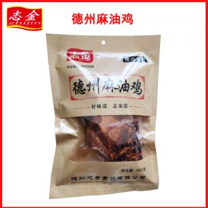 志金德州麻油雞