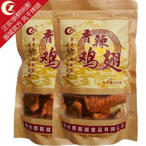 振城香辣雞翅300gx2