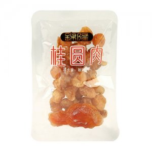 錦隆桂圓肉