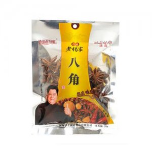 逍遙老楊家八角