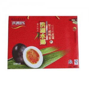 洪湖水鄉(xiāng)46枚鴨蛋組合