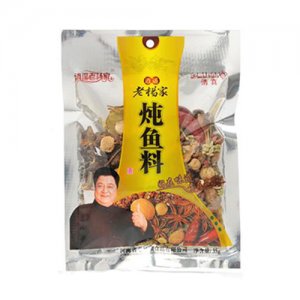 逍遙老楊家燉魚料