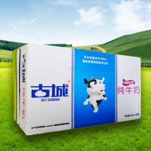 古城盒裝純牛奶