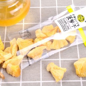 泉利堂菠蘿干