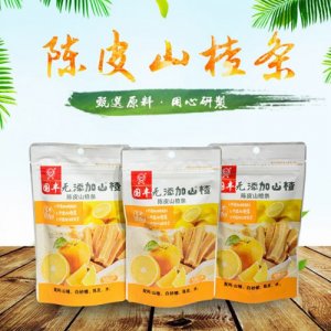 國豐陳皮山楂條