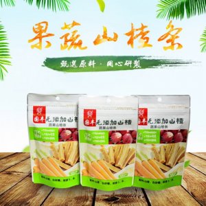 國豐果蔬山楂條