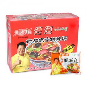 逍遙老楊家胡辣湯