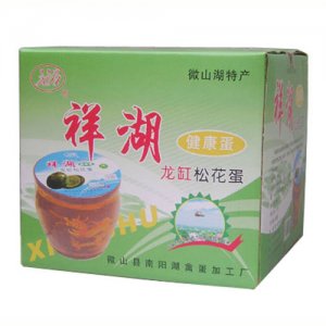 祥湖龍缸松花蛋禮盒