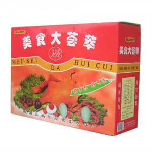 祥湖美食大薈萃