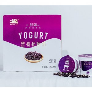 瑞緣黑枸杞酸奶