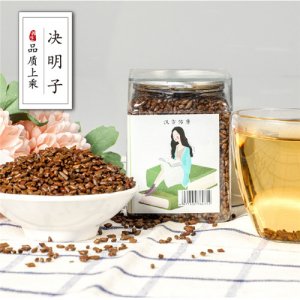 漢方佑康決明子250g