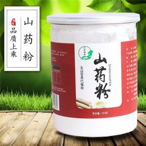 漢方佑康山藥粉250g