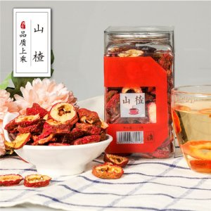 漢方佑康山楂干罐裝