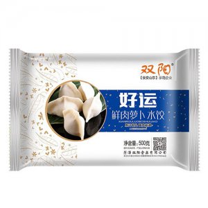 雙陽好運鮮肉蘿卜水餃500g